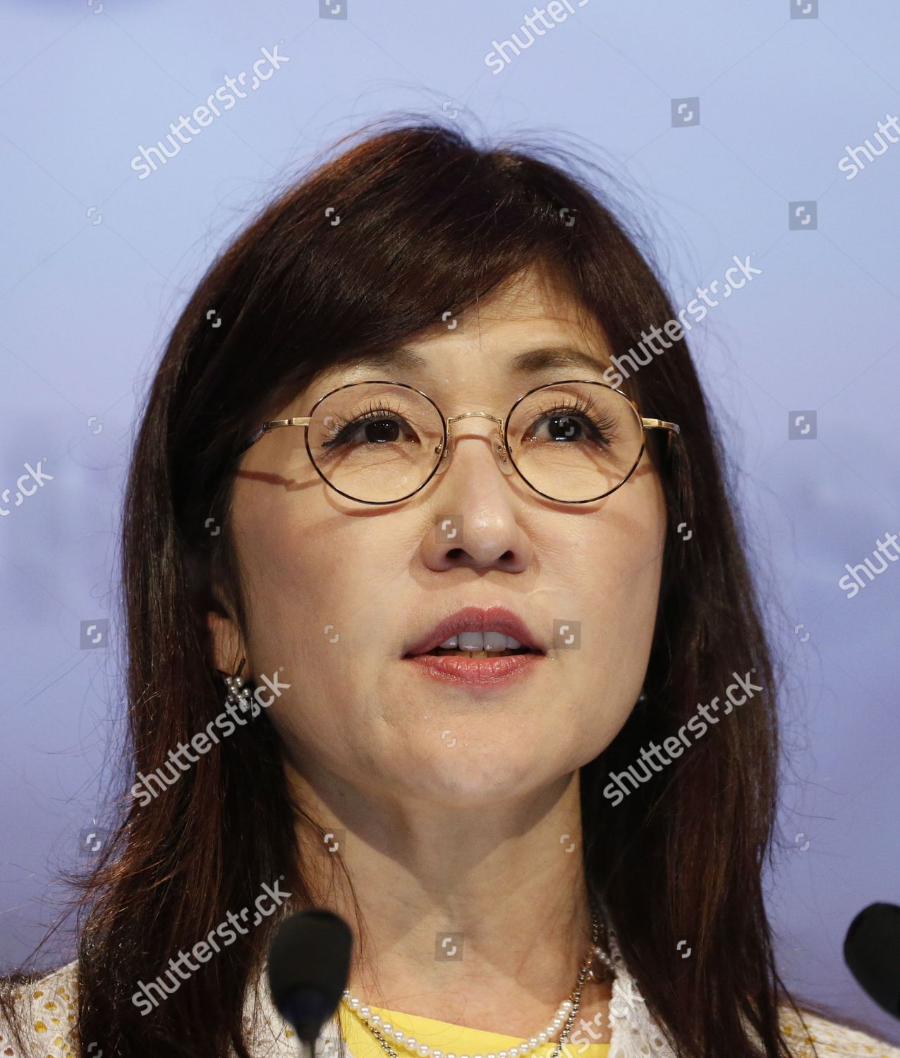 Tomomi Inada Editorial Stock Photo Stock Image Shutterstock