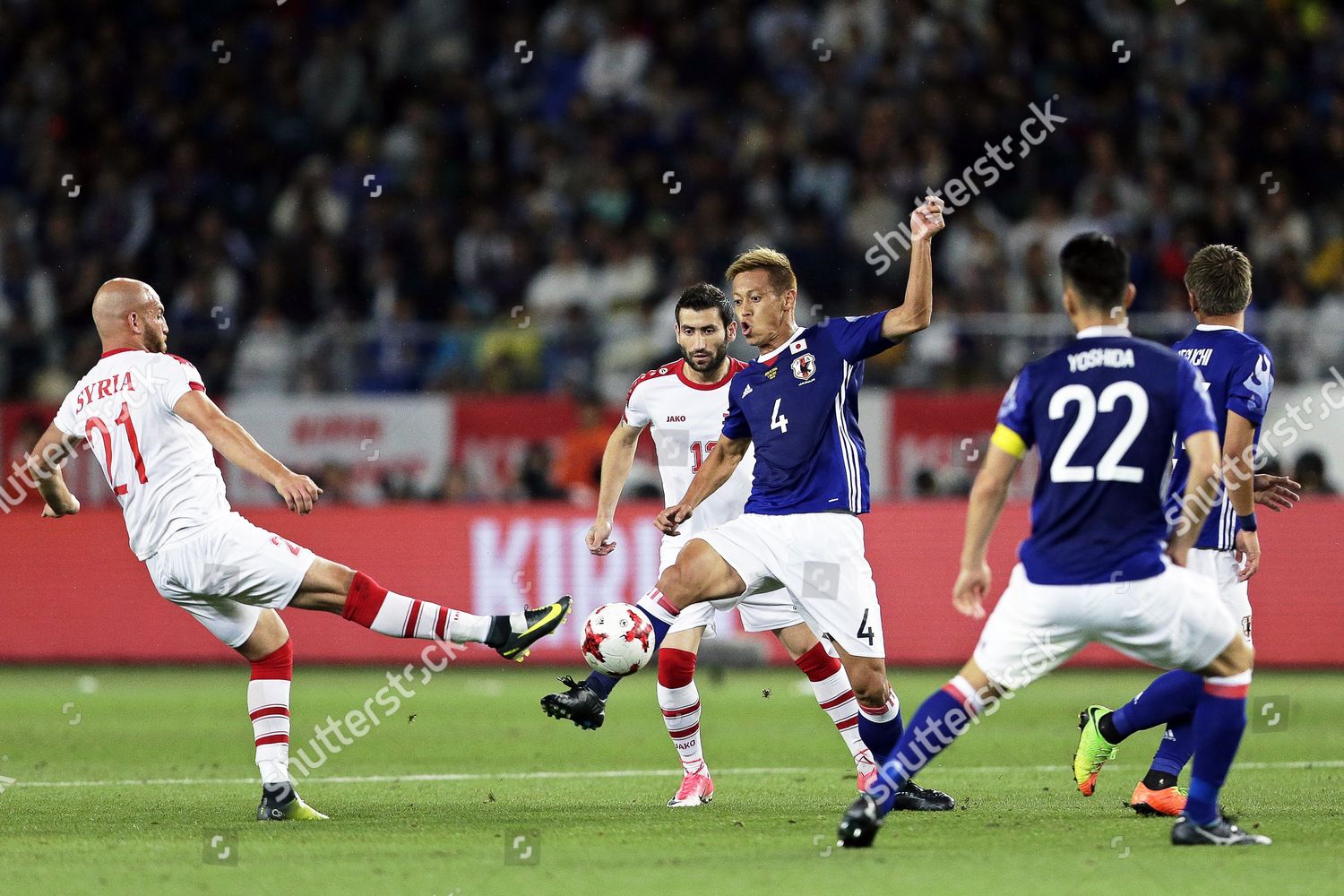 Keisuke Honda Nassouh Nakkdahli Editorial Stock Photo Stock Image Shutterstock