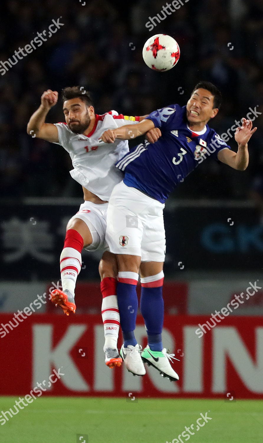 Gen Shoji R Fights High Ball Against Editorial Stock Photo Stock Image Shutterstock