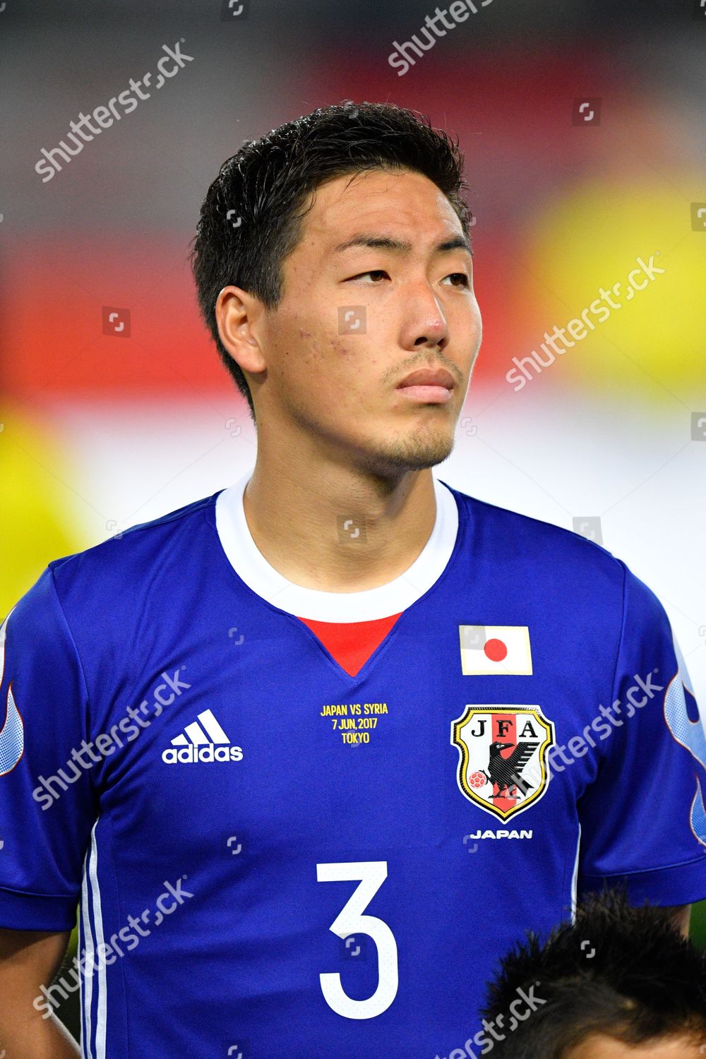 Gen Shoji Jpn Editorial Stock Photo Stock Image Shutterstock