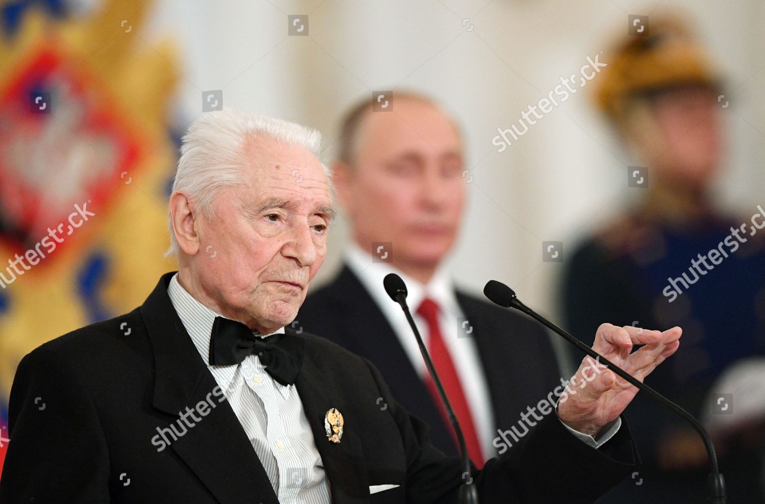Yury Grigorovich Editorial Stock Photo - Stock Image | Shutterstock