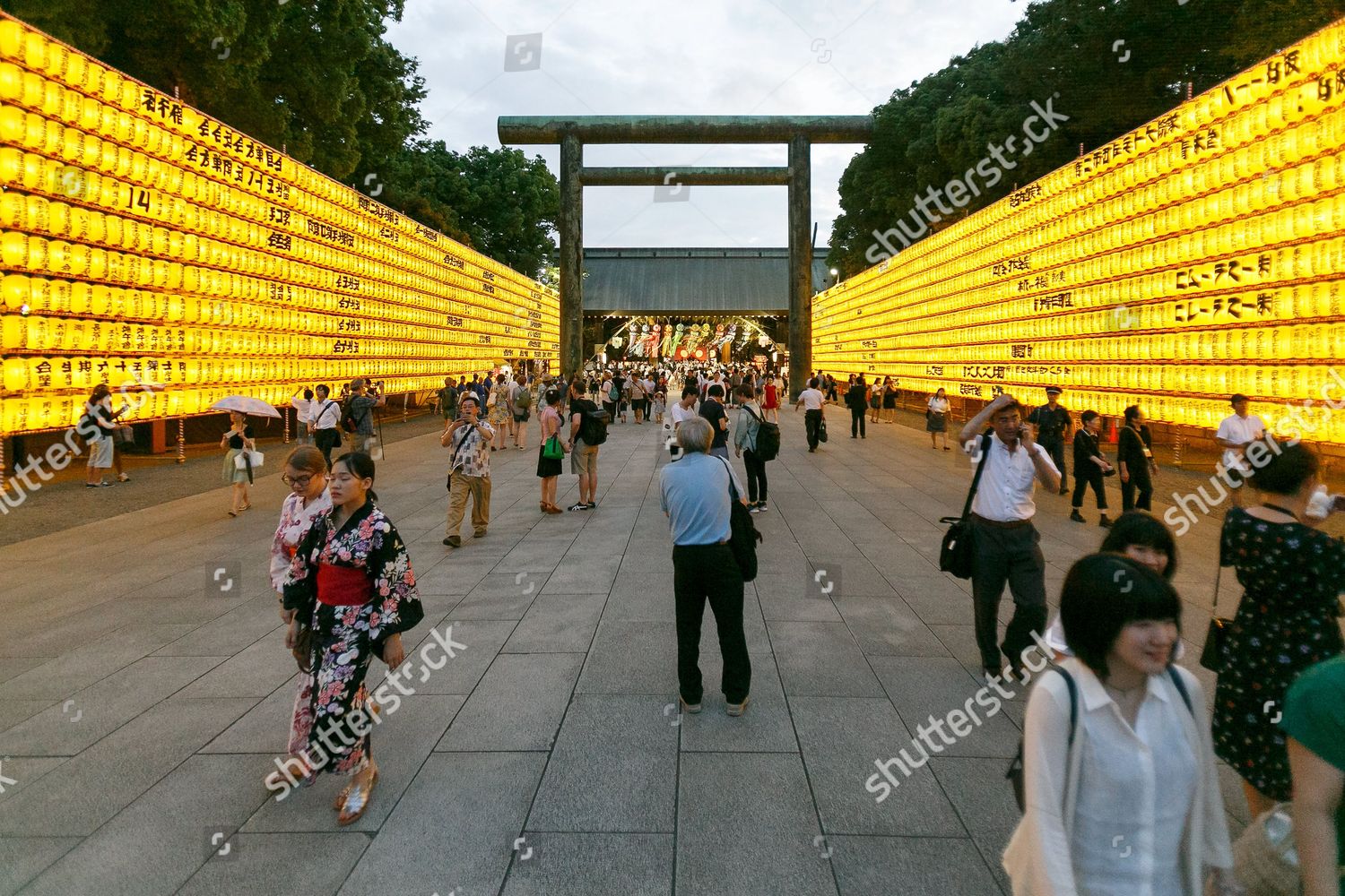 Visitors Enjoy Display Lanterns During Annual Mitama Editorial Stock Photo Stock Image Shutterstock