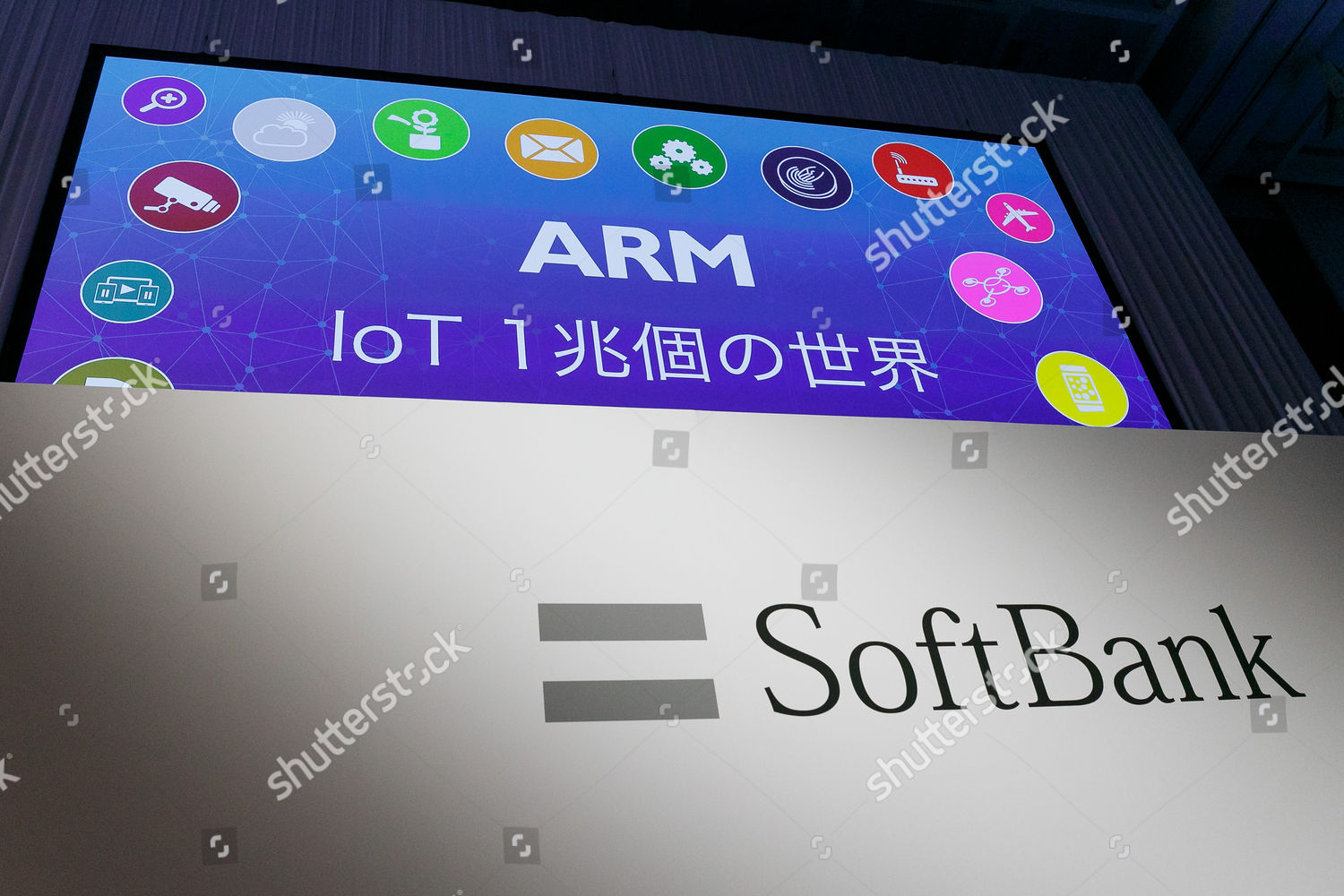 Logos Softbank Down Arm Companies On Editorial Stock Photo - Stock ...