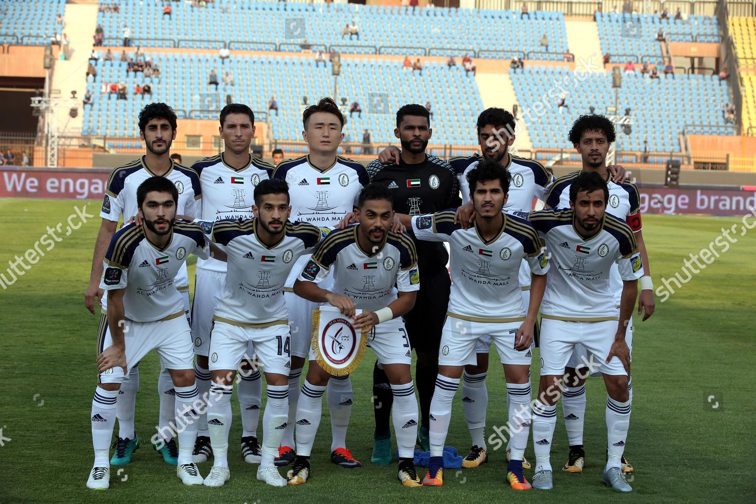 Alwahda Players Poses Before Their Arab Editorial Stock Photo - Stock Image  | Shutterstock