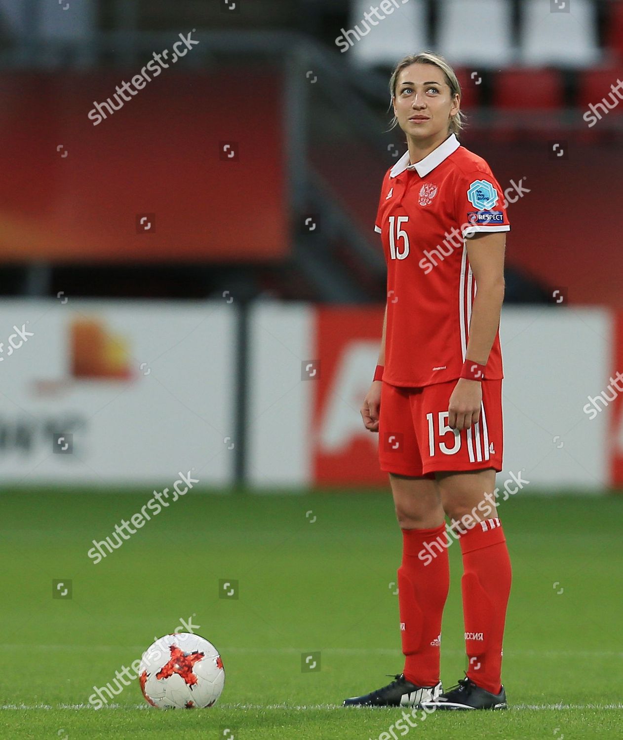 Elena Danilova Russia Editorial Stock Photo Stock Image Shutterstock