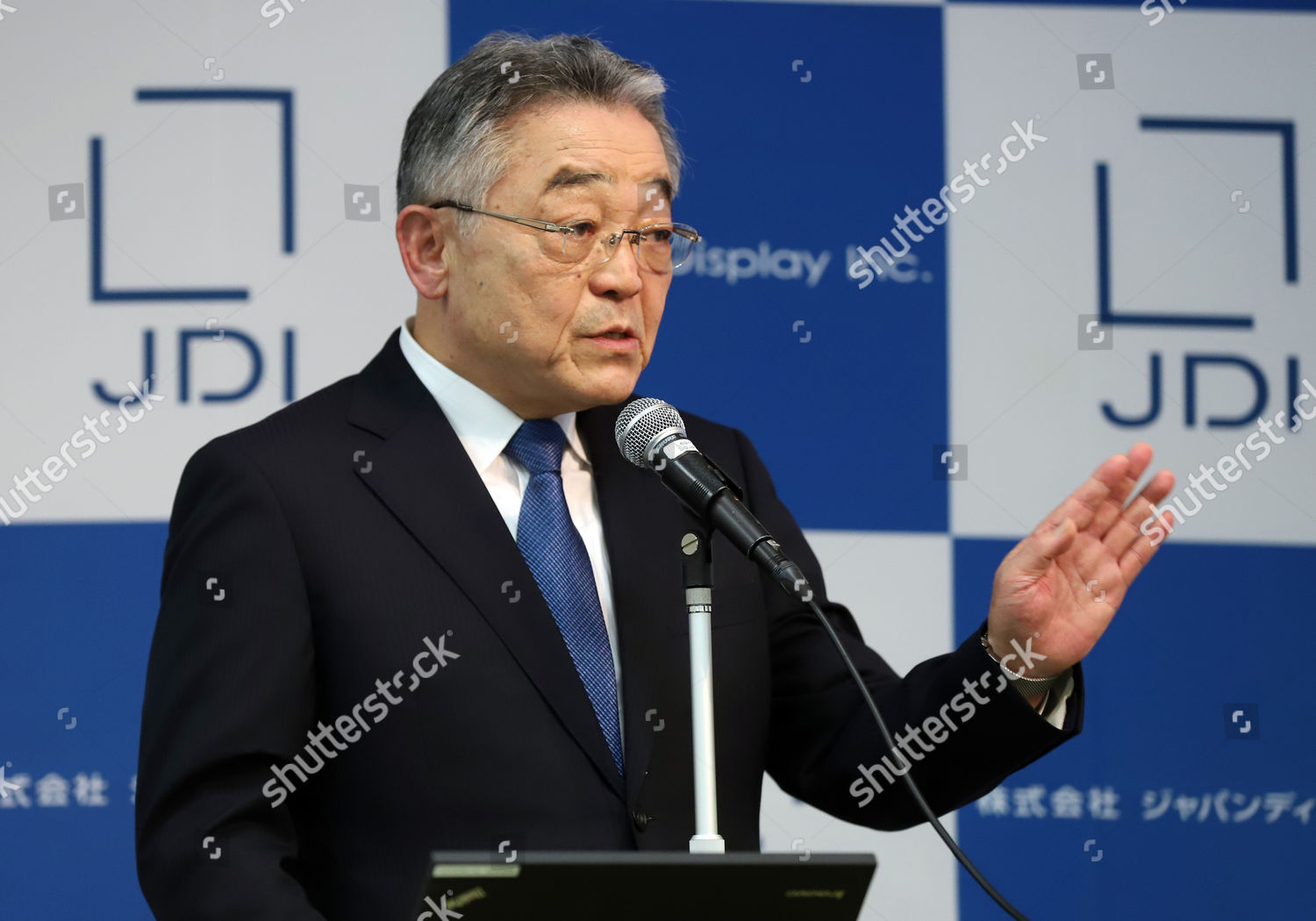 Japan Display Chairman Ceo Nobuhiro Higashiiriki Editorial Stock Photo
