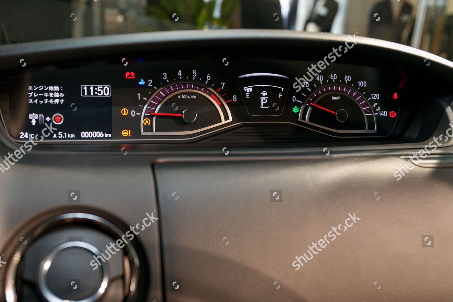 Interior New Nbox Custom Minivehicle On Display Editorial Stock Photo Stock Image Shutterstock