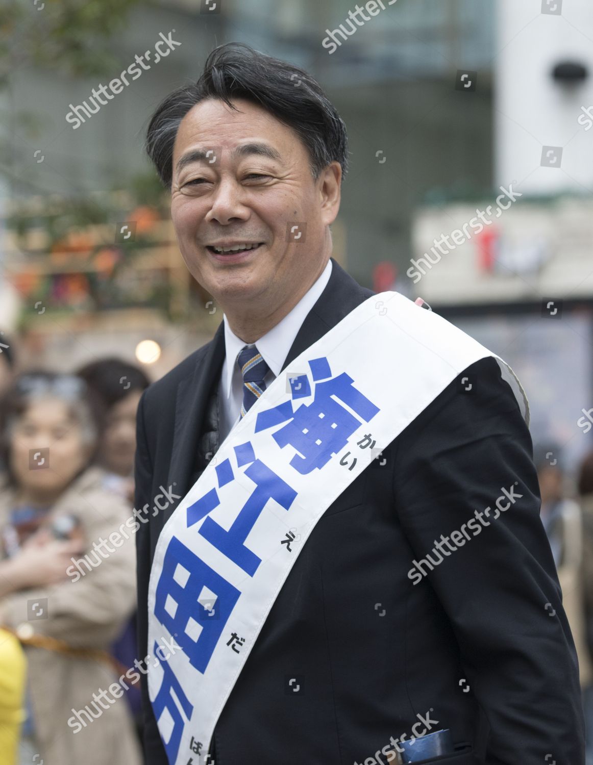 Banri Kaieda Constitutional Democratic Party Campaigning Editorial