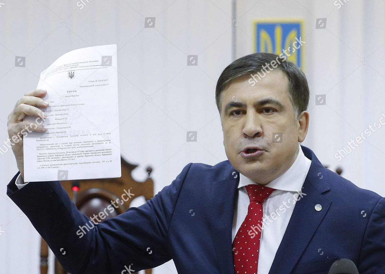 Courts of Odessa and Odessa region Courts of Odessa and Odessa region