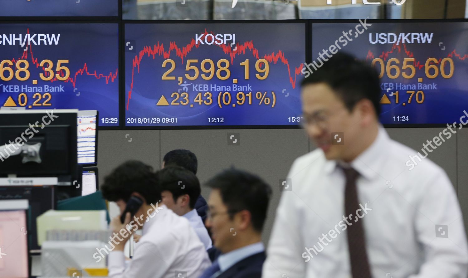 South Korean Dealers Work Front Monitors Keb Editorial Stock Photo