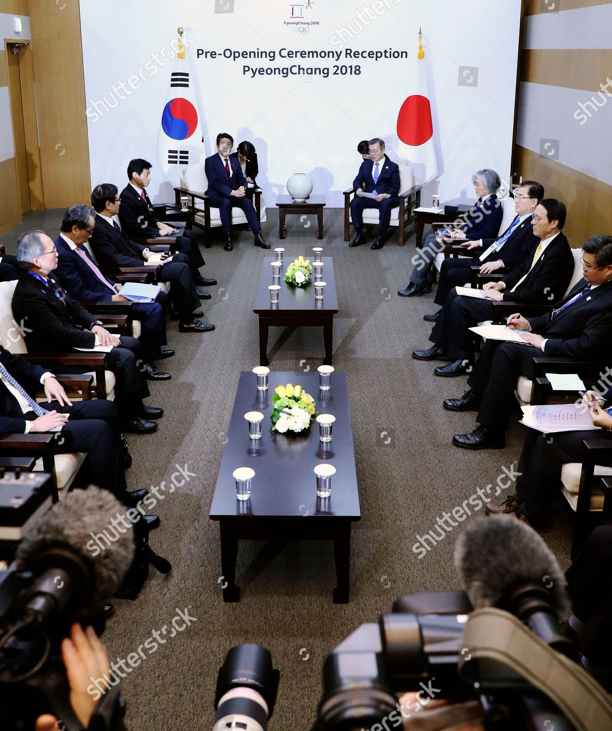 South Korean President Moon Jaein Cr Holds Editorial Stock Photo