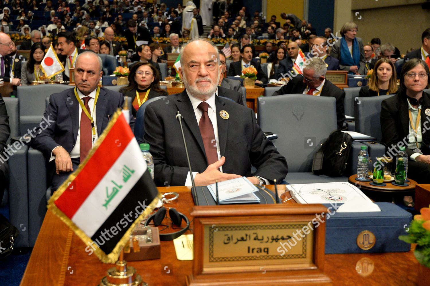 Ibrahim Aljaafari Editorial Stock Photo Stock Image Shutterstock