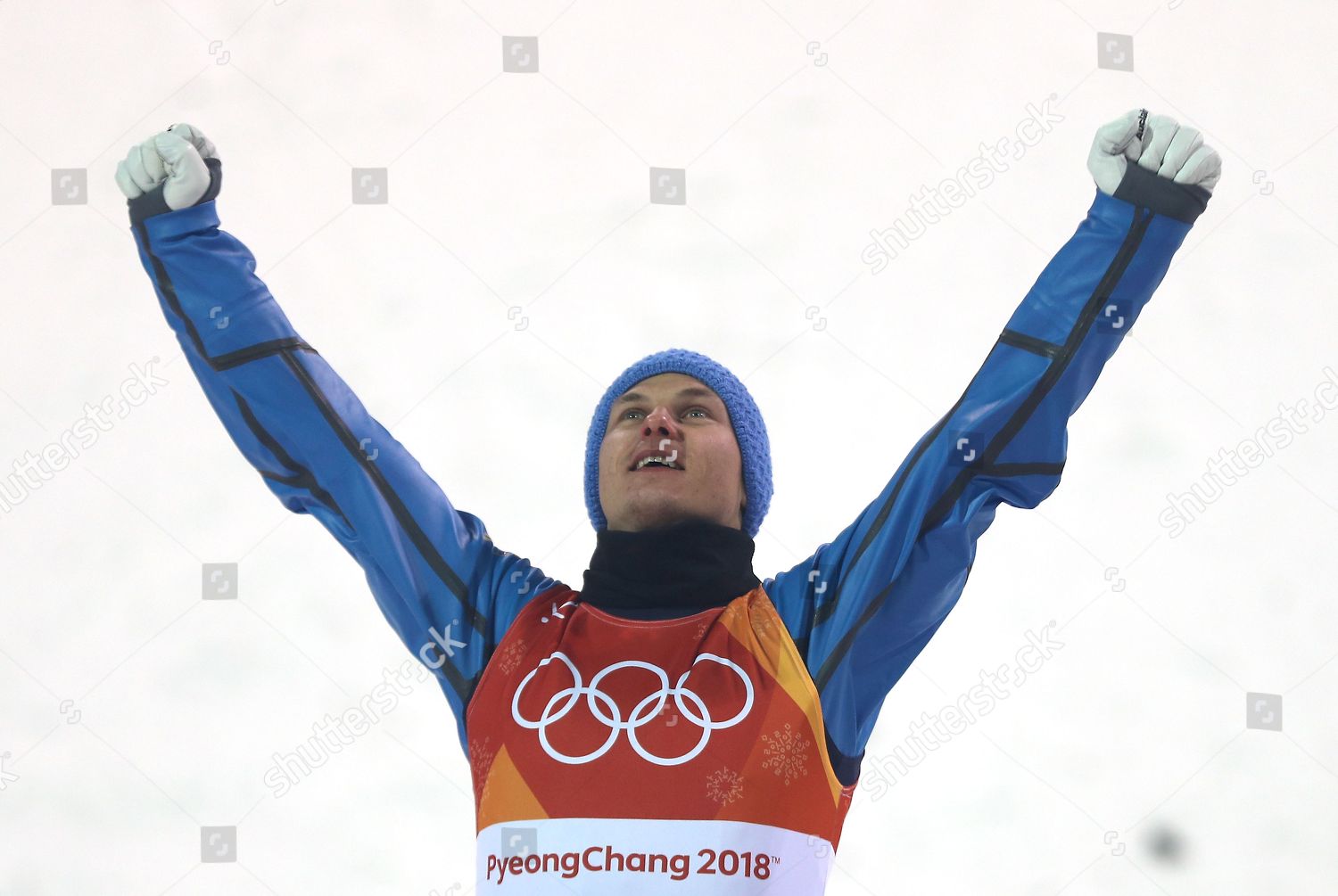 Gold Medal Winner Olexandr Abramenko Ukraine Editorial Stock Photo