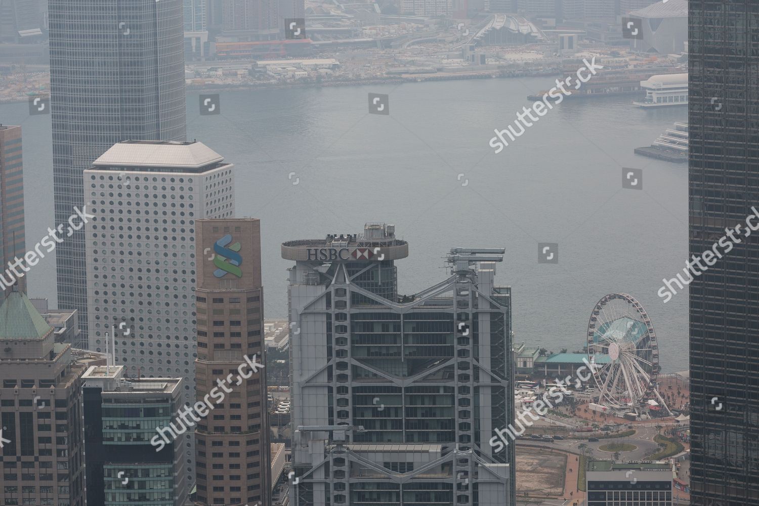 Hongkong Shanghai Banking Corporation Limited Headquarters
