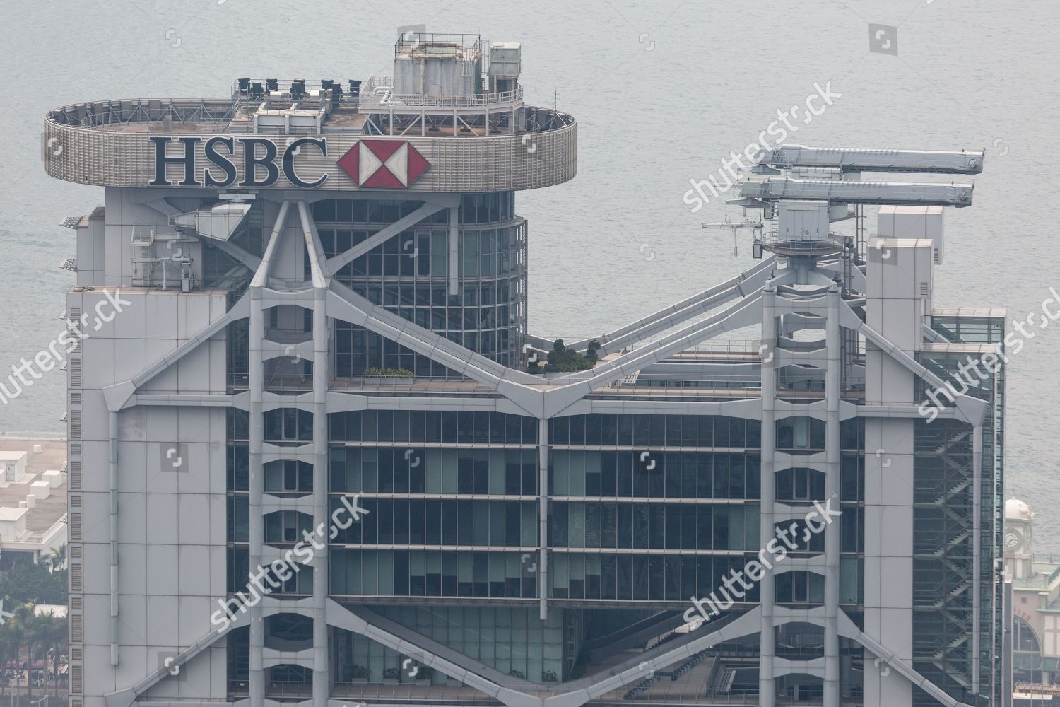 Hongkong Shanghai Banking Corporation Limited Headquarters