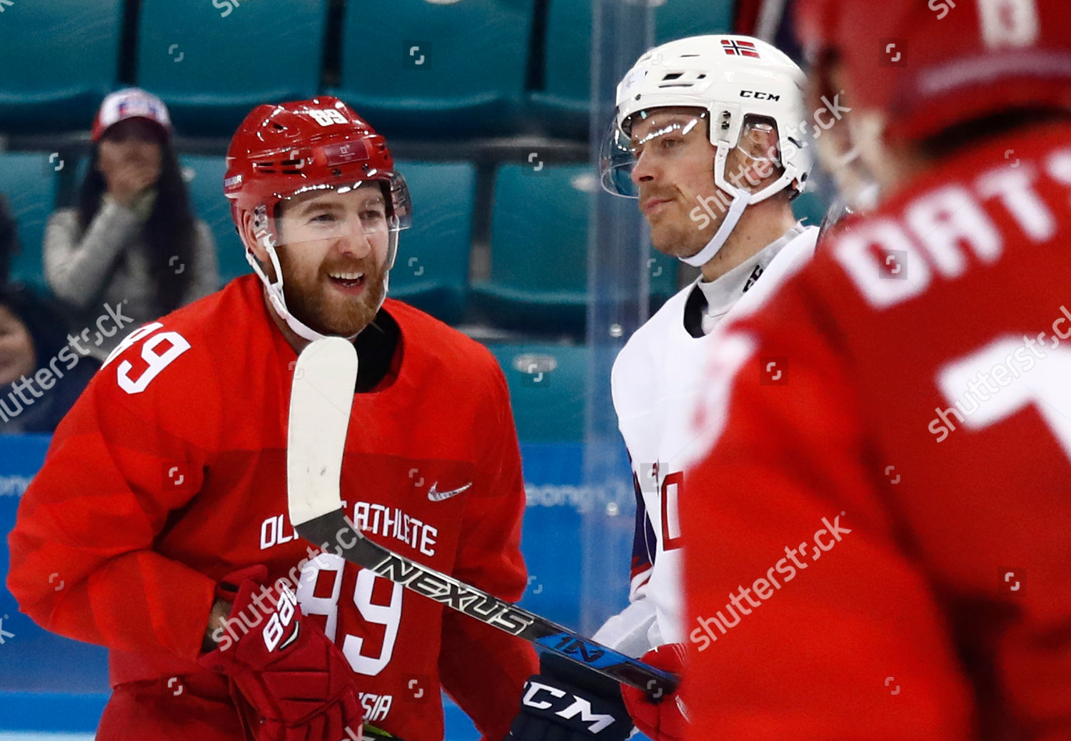 Nikita Nesterov L Olympic Athletes Russia Editorial Stock Photo - Stock ...