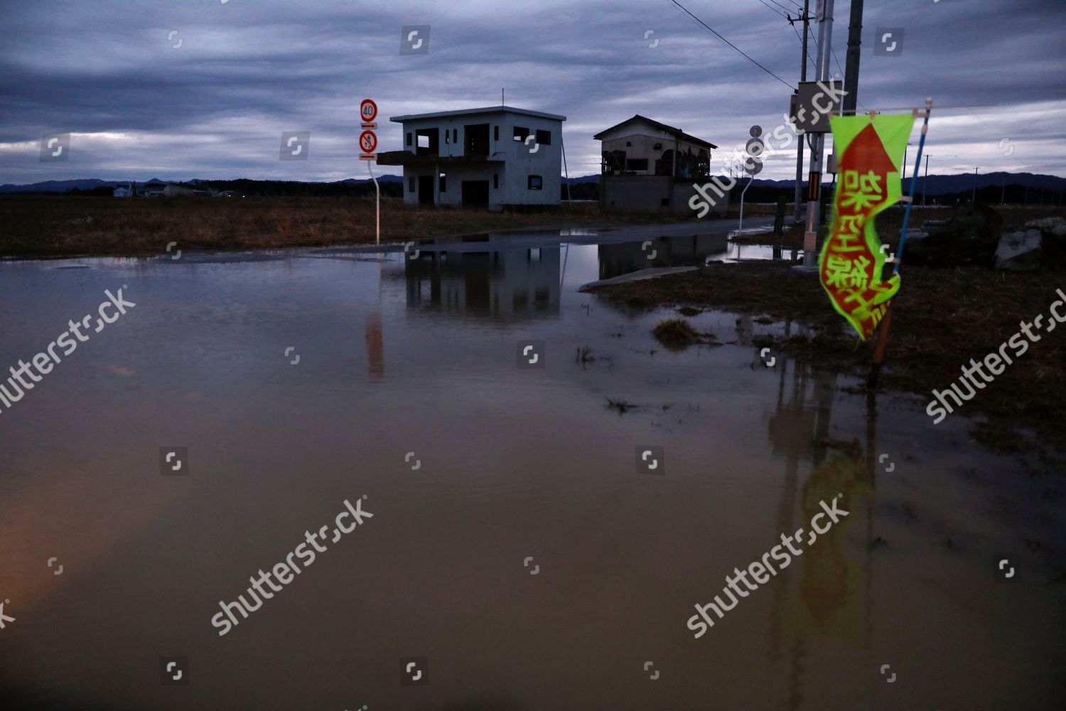 Houses Damaged By Tsunami Ukedo District Namie Editorial Stock