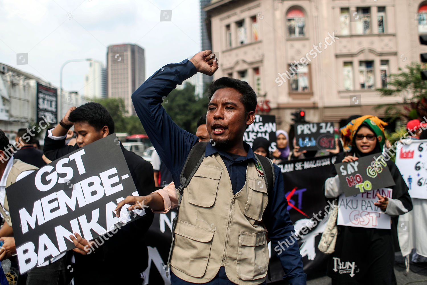 man reacts during protest against implementation Goods Editorial 