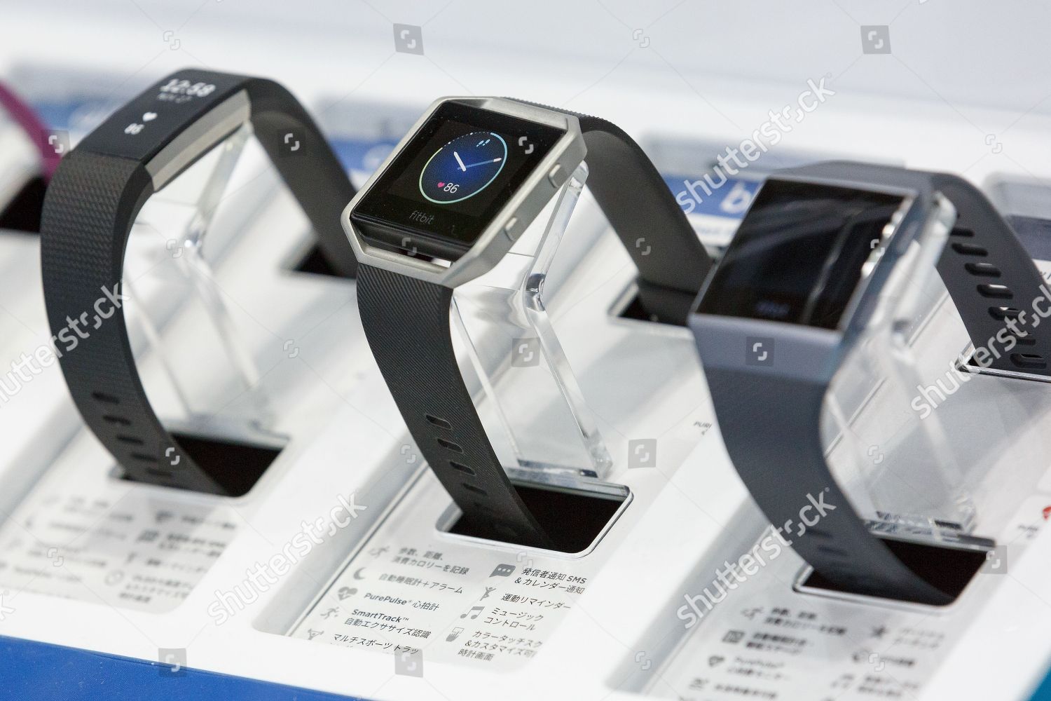 Smart Watches On Display During 2nd Ai Editorial Stock Photo Stock Image Shutterstock