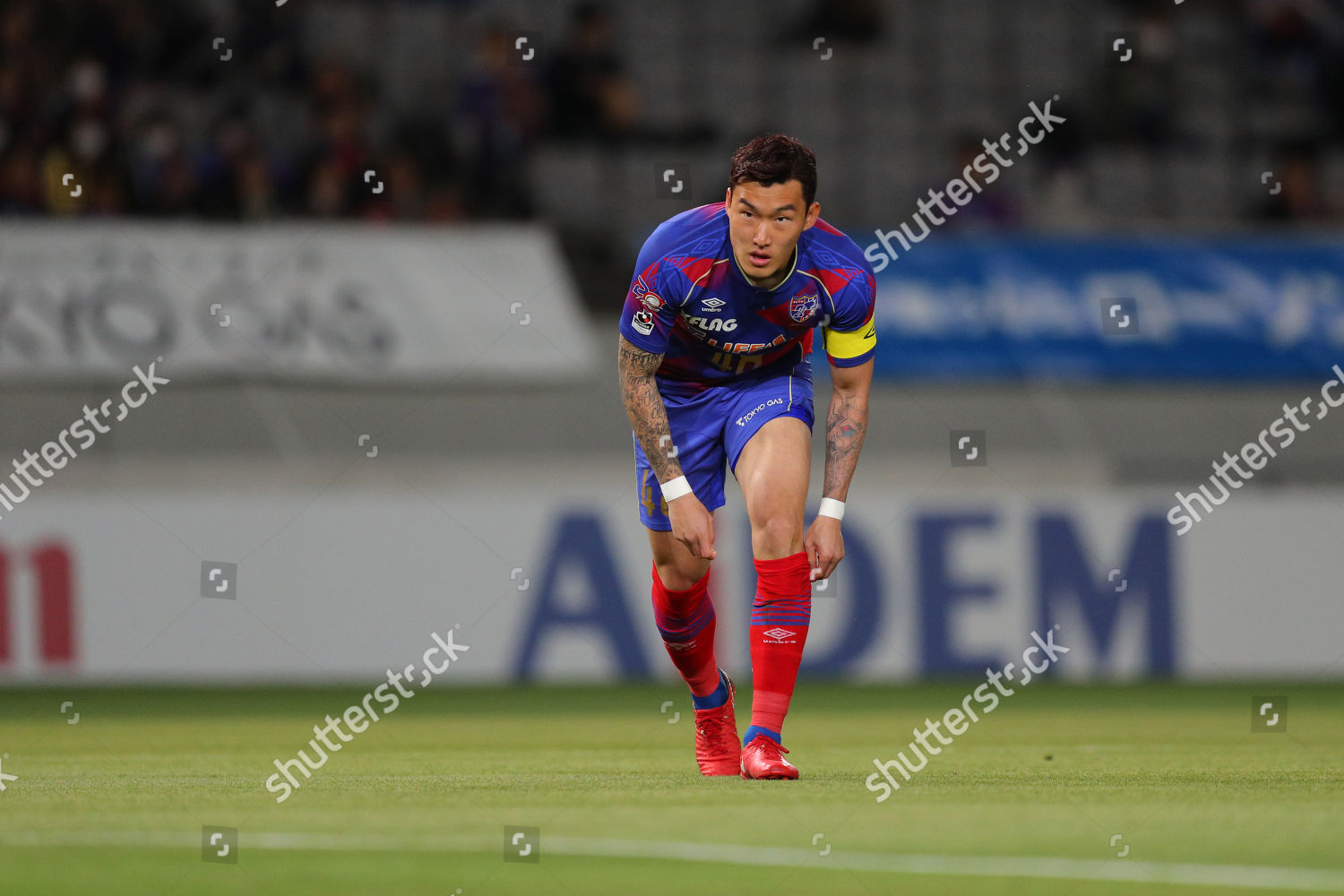Jang Hyun Soo Fc Tokyo Editorial Stock Photo Stock Image Shutterstock
