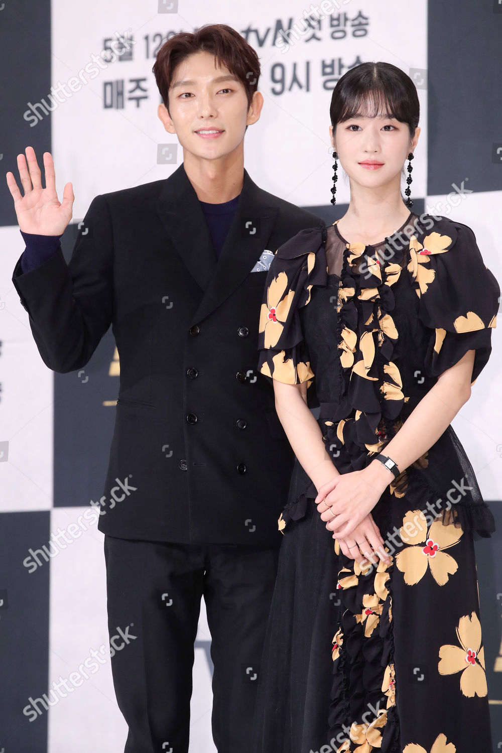 Lee Joongi Seo Yeji Editorial Stock Photo Stock Image Shutterstock