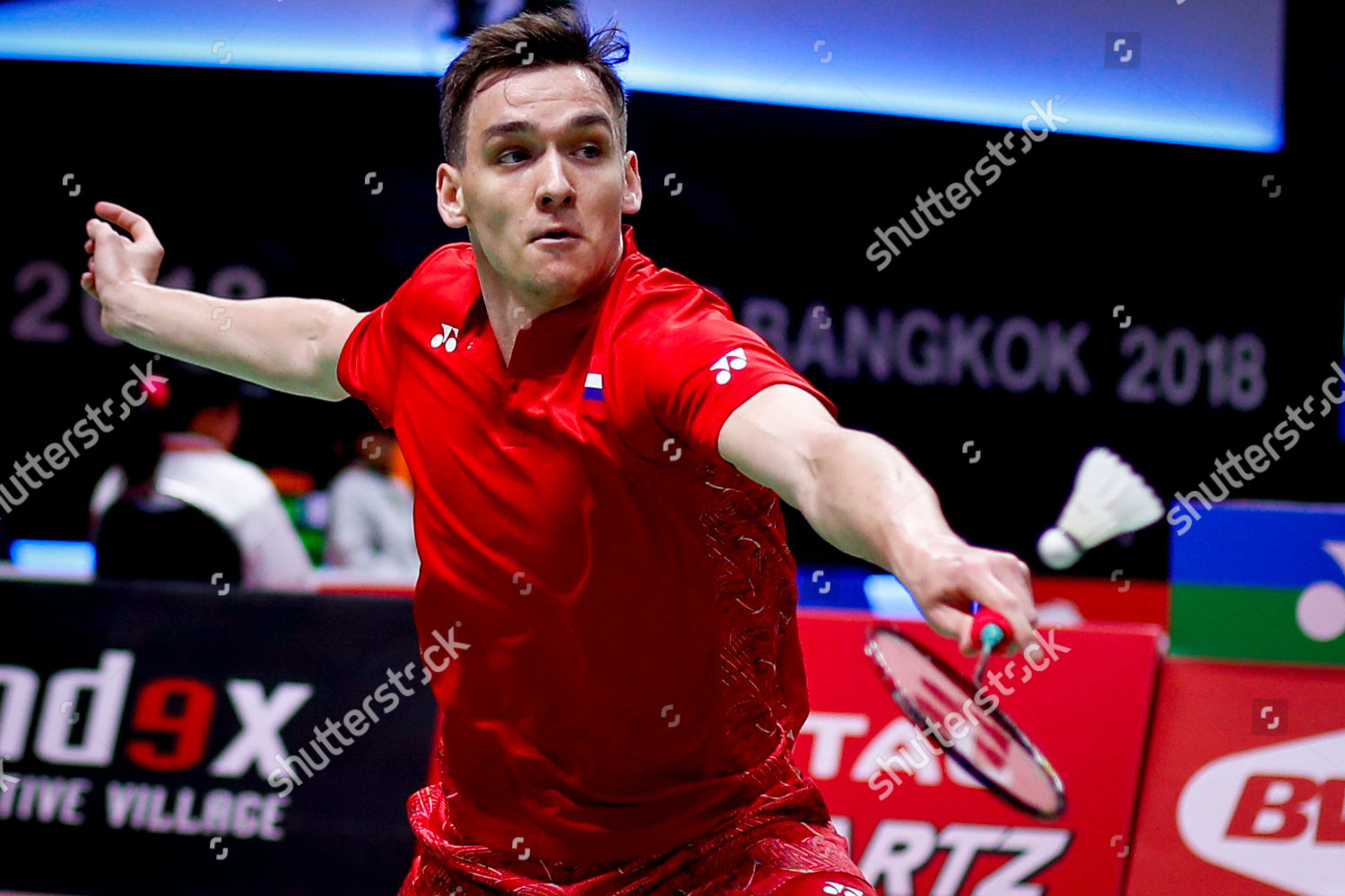 Sergey Sirant Russia Action Against Lee Editorial Stock Photo Stock