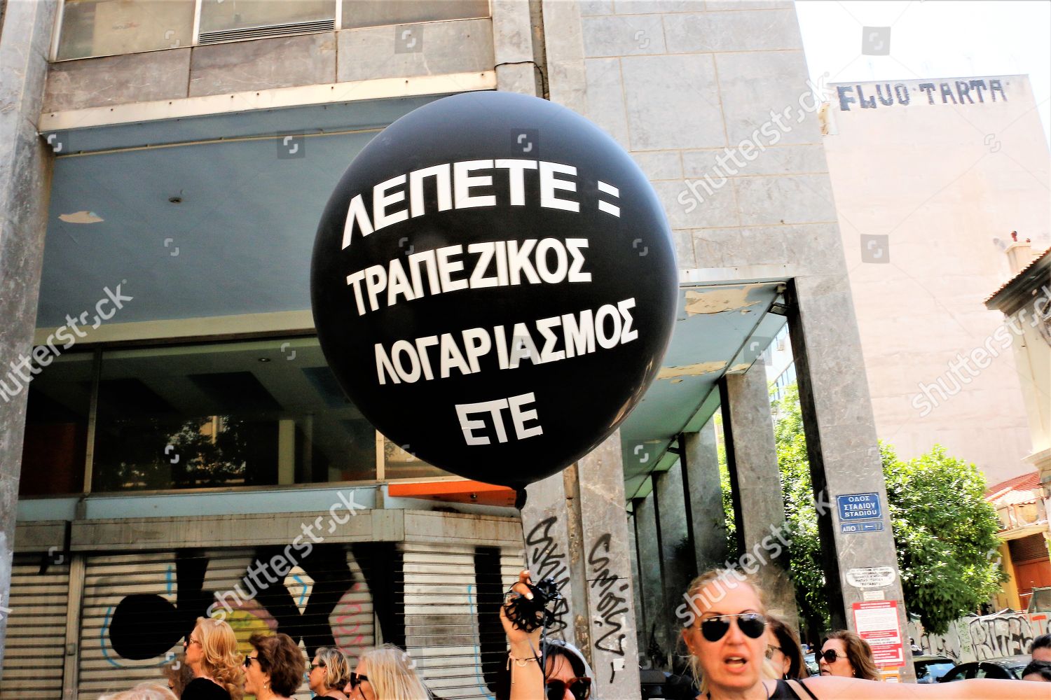Woman Seen Holding Air Balloon Slogans Written Editorial Stock