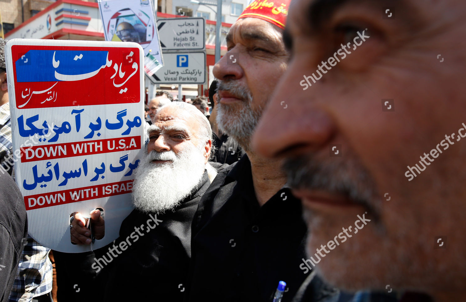 Iranians Take Part During Antiisrael Rally Editorial Stock Photo ...