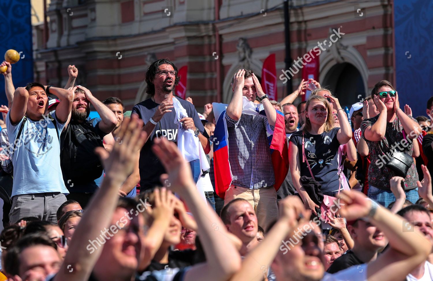 Soccer Fans Cheer Fan Fest Area Editorial Stock Photo Stock Image