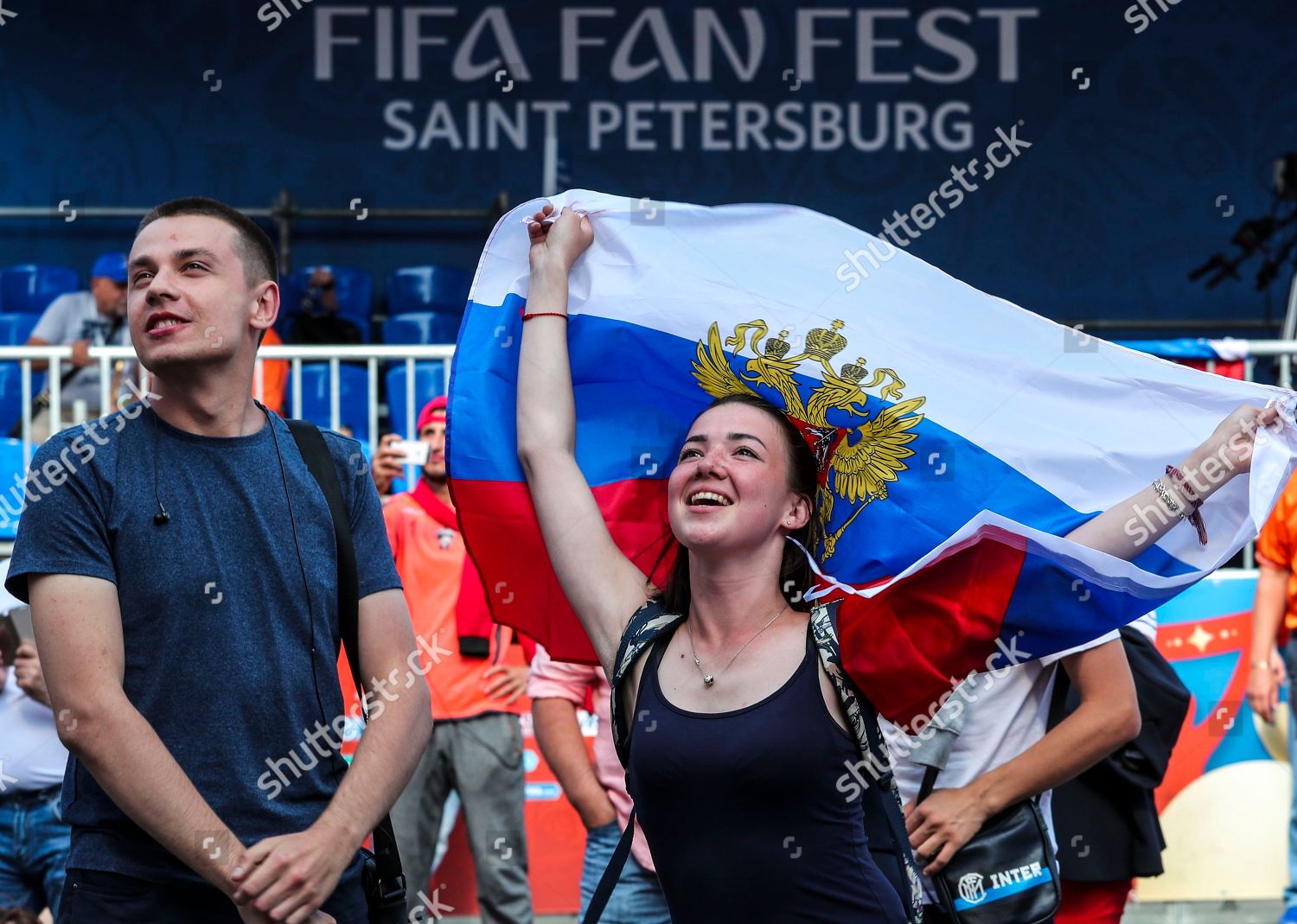Soccer Fans Cheer Fan Fest Area Editorial Stock Photo Stock Image