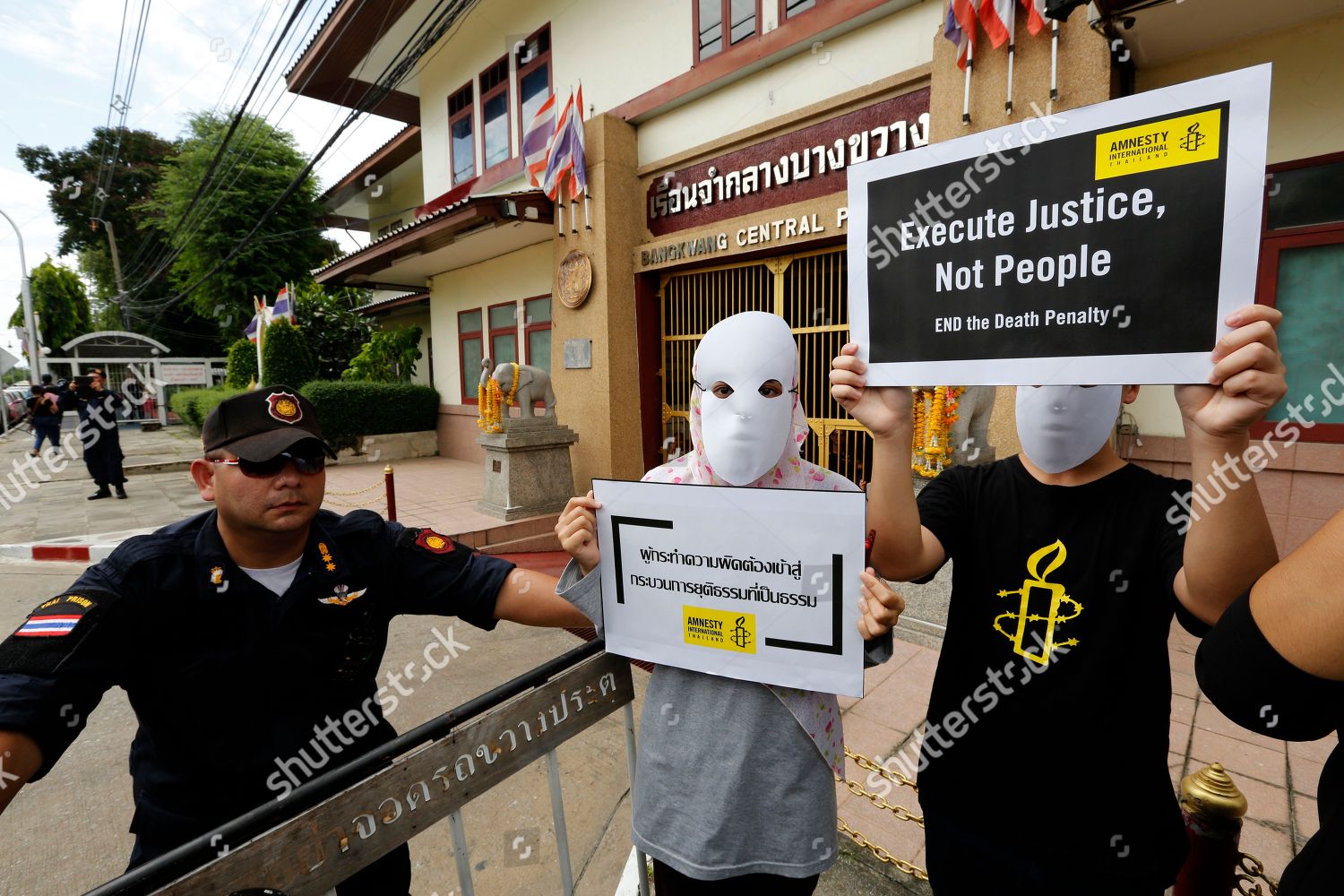 Thai Prison Official L Keeps Watch Editorial Stock Photo Stock Image   Shutterstock 9720091h 