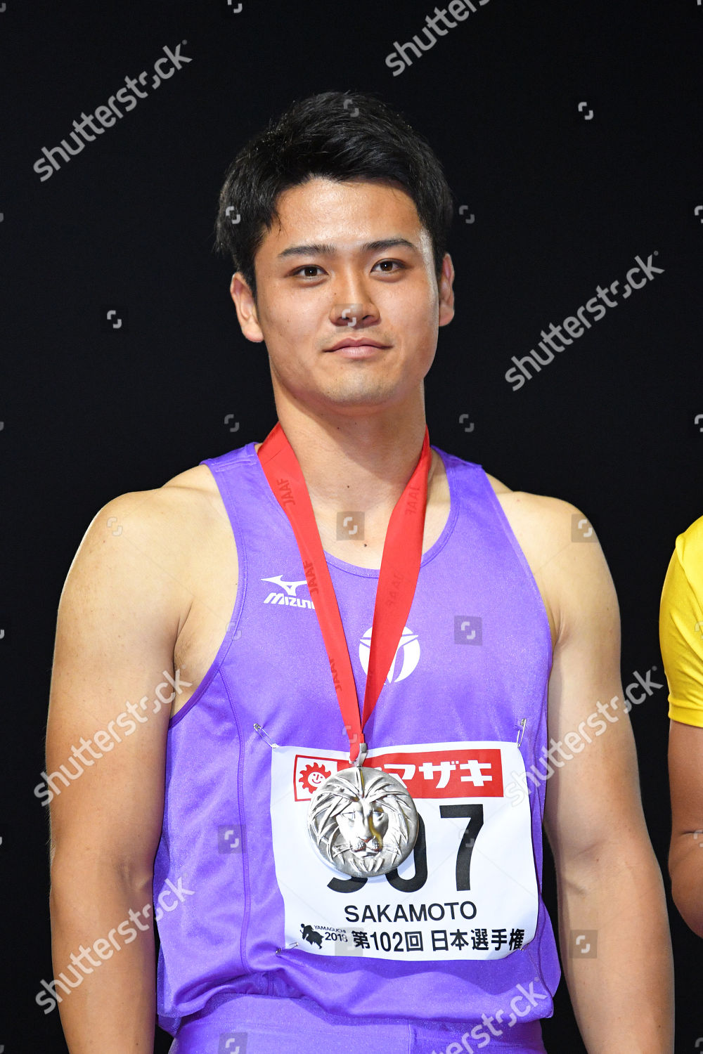 Tatsuya Sakamoto Editorial Stock Photo Stock Image Shutterstock