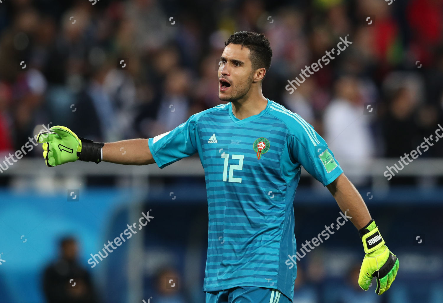 Goalkeeper Munir El Kajoui Morocco Editorial Stock Photo - Stock Image ...