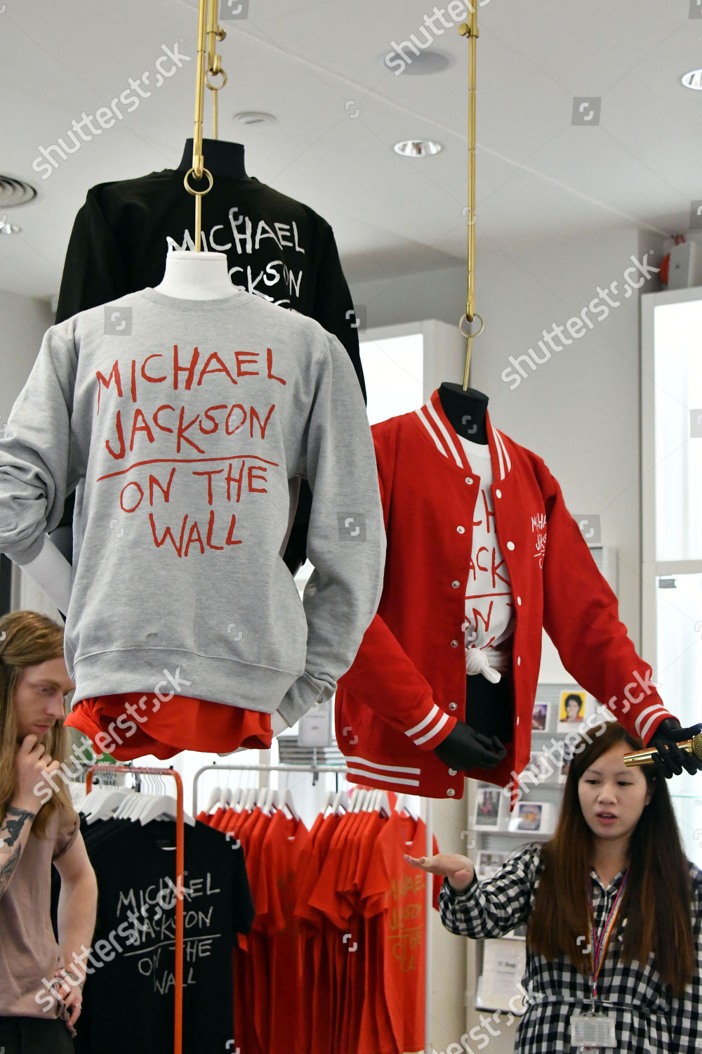 michael jackson merchandise