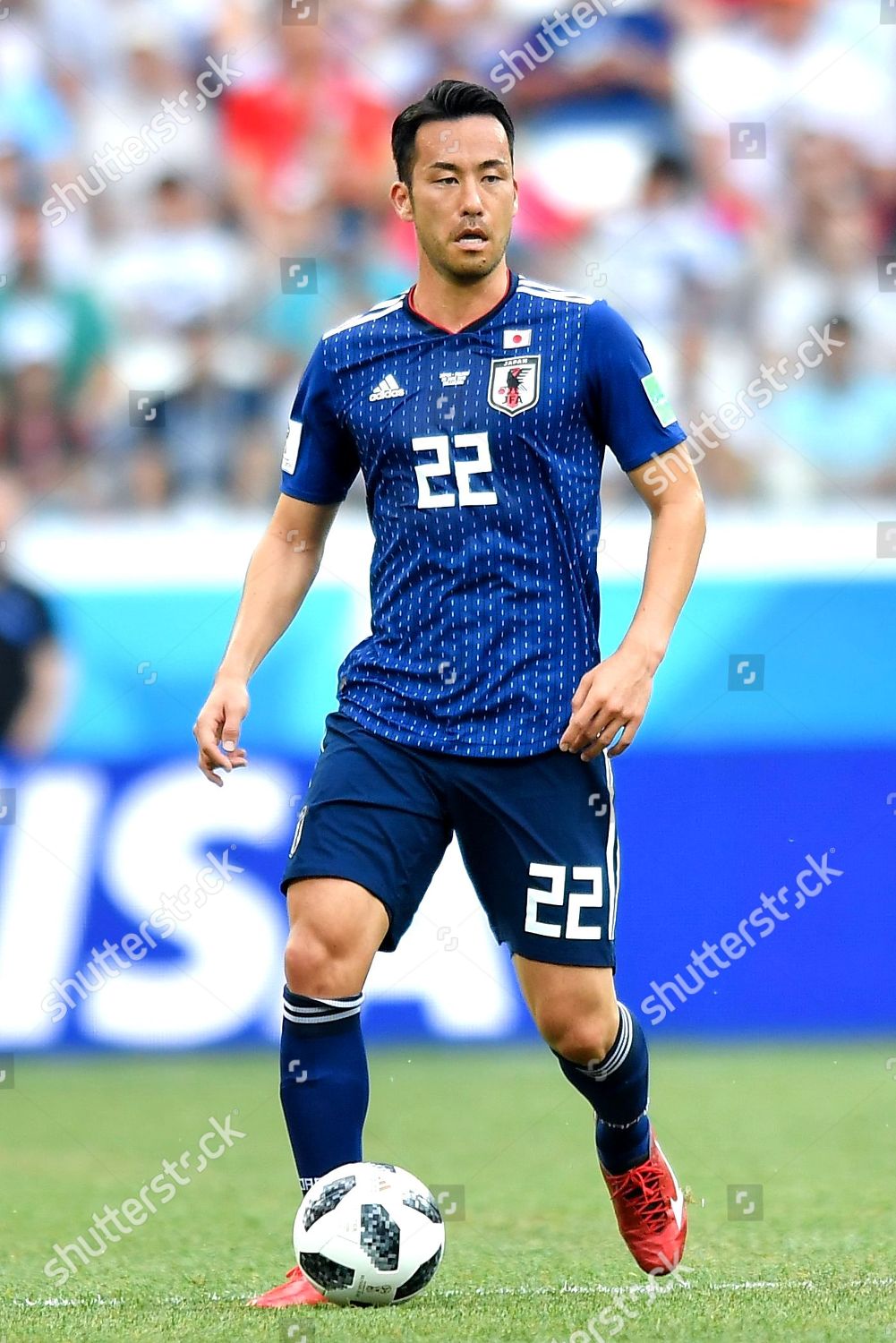 Maya Yoshida Japan Editorial Stock Photo Stock Image Shutterstock