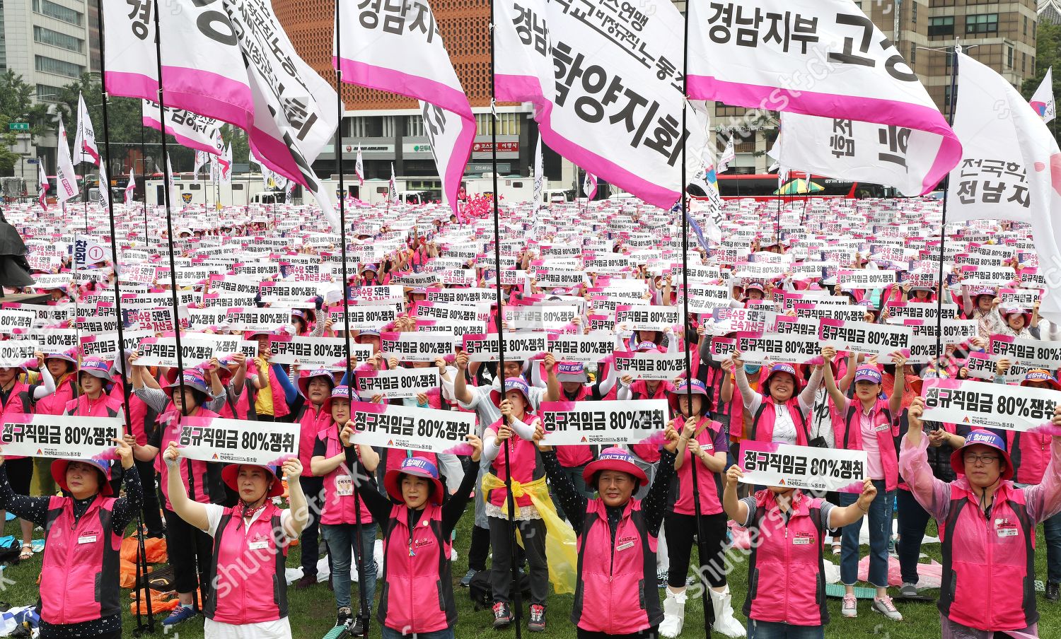 Thousands Protesters Stage Rally Seoul Square Editorial Stock Photo ...