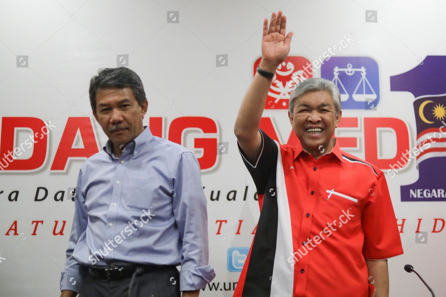 New United Malays National Organisation Umno Party Editorial Stock Photo Stock Image Shutterstock