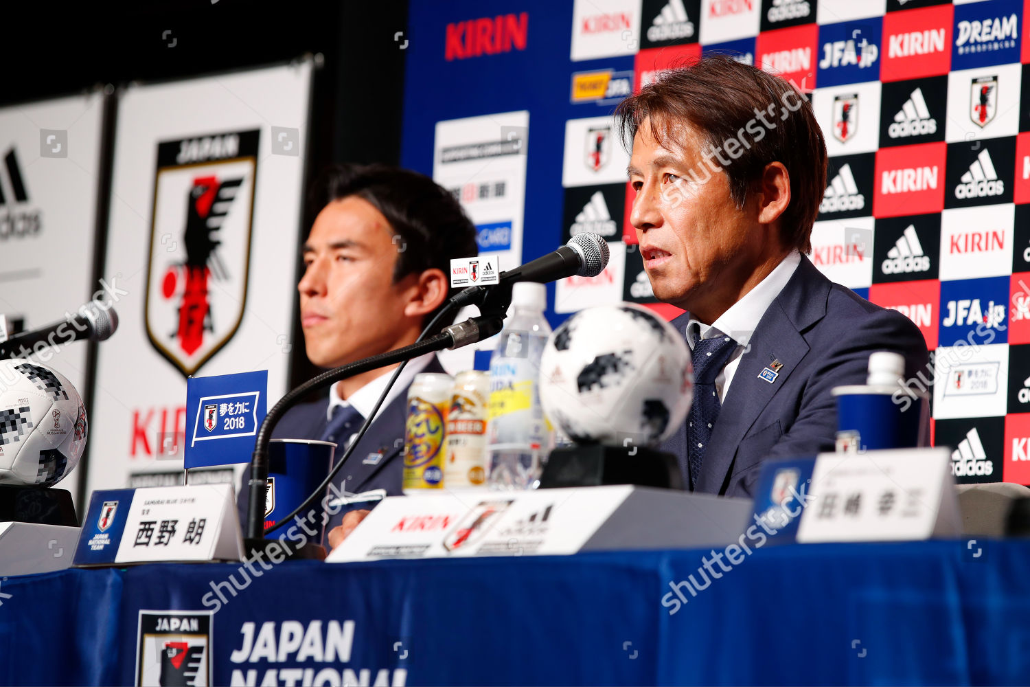 L R Makoto Hasebe Akira Nishino Editorial Stock Photo - Stock Image 