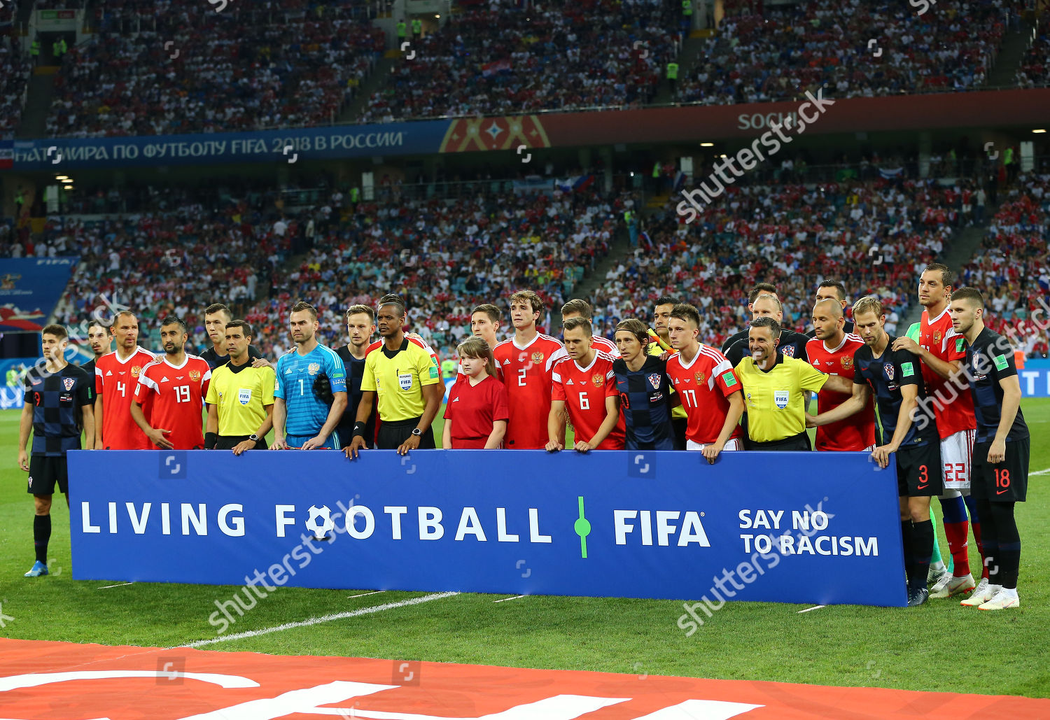 Russia Croatia Players Ahead Game Editorial Stock Photo