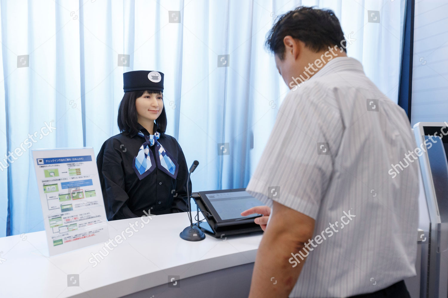 Humanoid Robot Works Front Desk Hennna Hotel Editorial Stock Photo