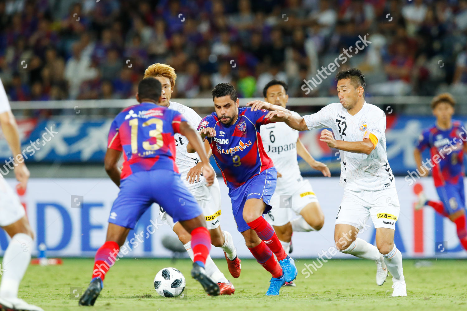 L R Diego Oliveira Fc Tokyo Yuhei Editorial Stock Photo Stock Image Shutterstock