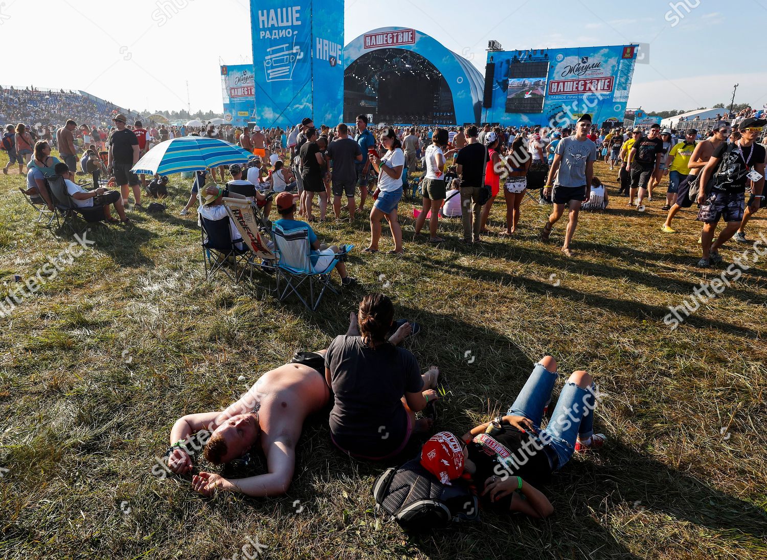 Festivalgoers Rest During Openair Rock Festival Editorial Stock Photo -  Stock Image | Shutterstock