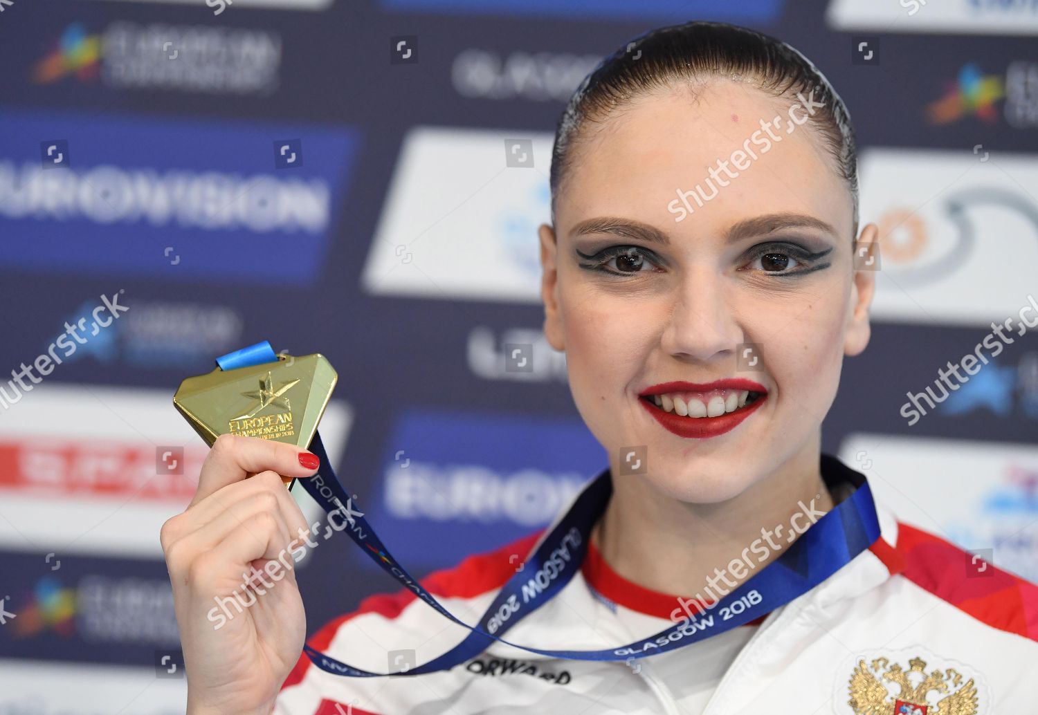 Svetlana Kolesnichenko Russia Poses On Podium Editorial Stock Photo ...