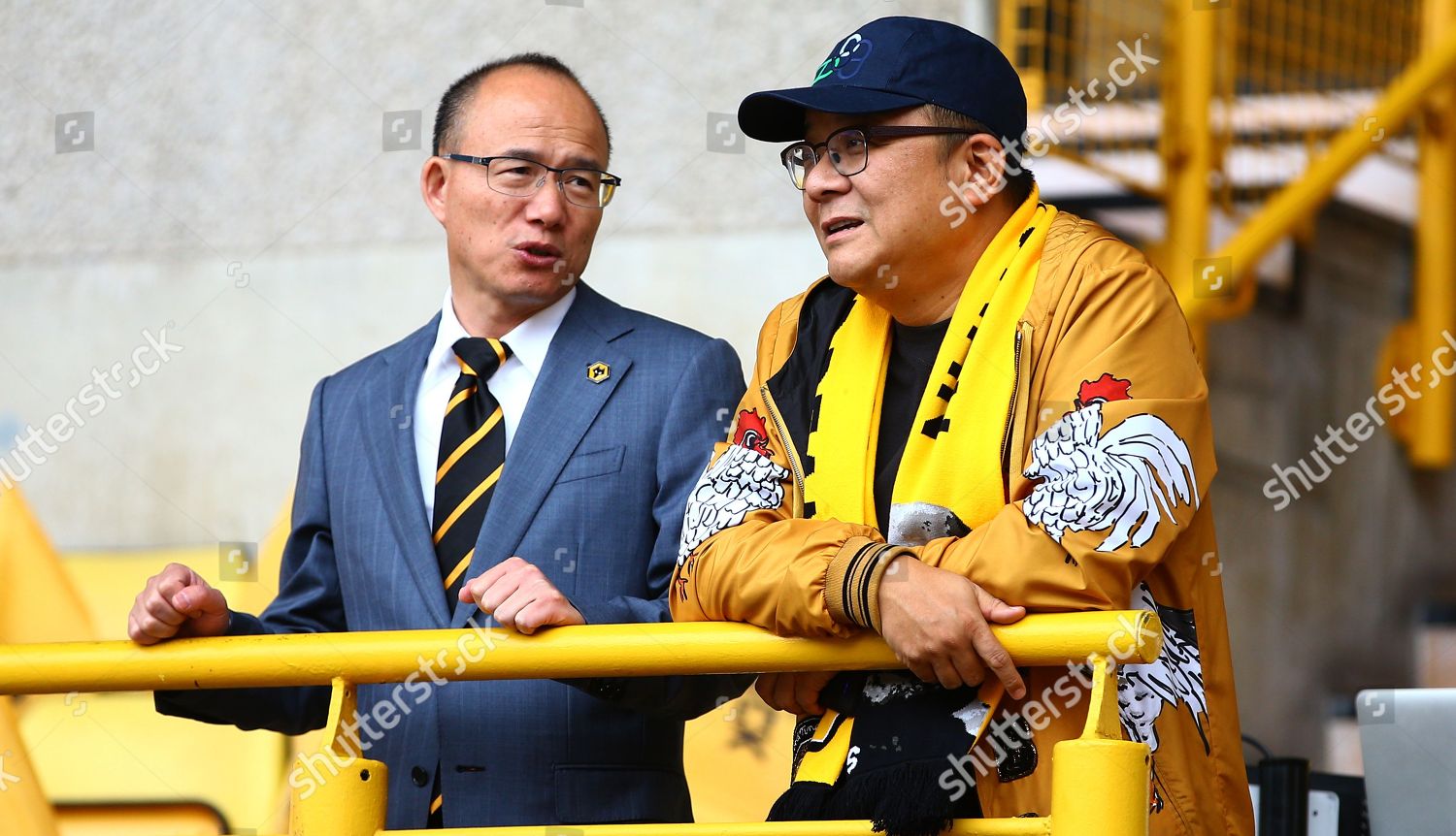 Wolverhampton Wanderers Owner Guo Guangchang Left Editorial Stock Photo