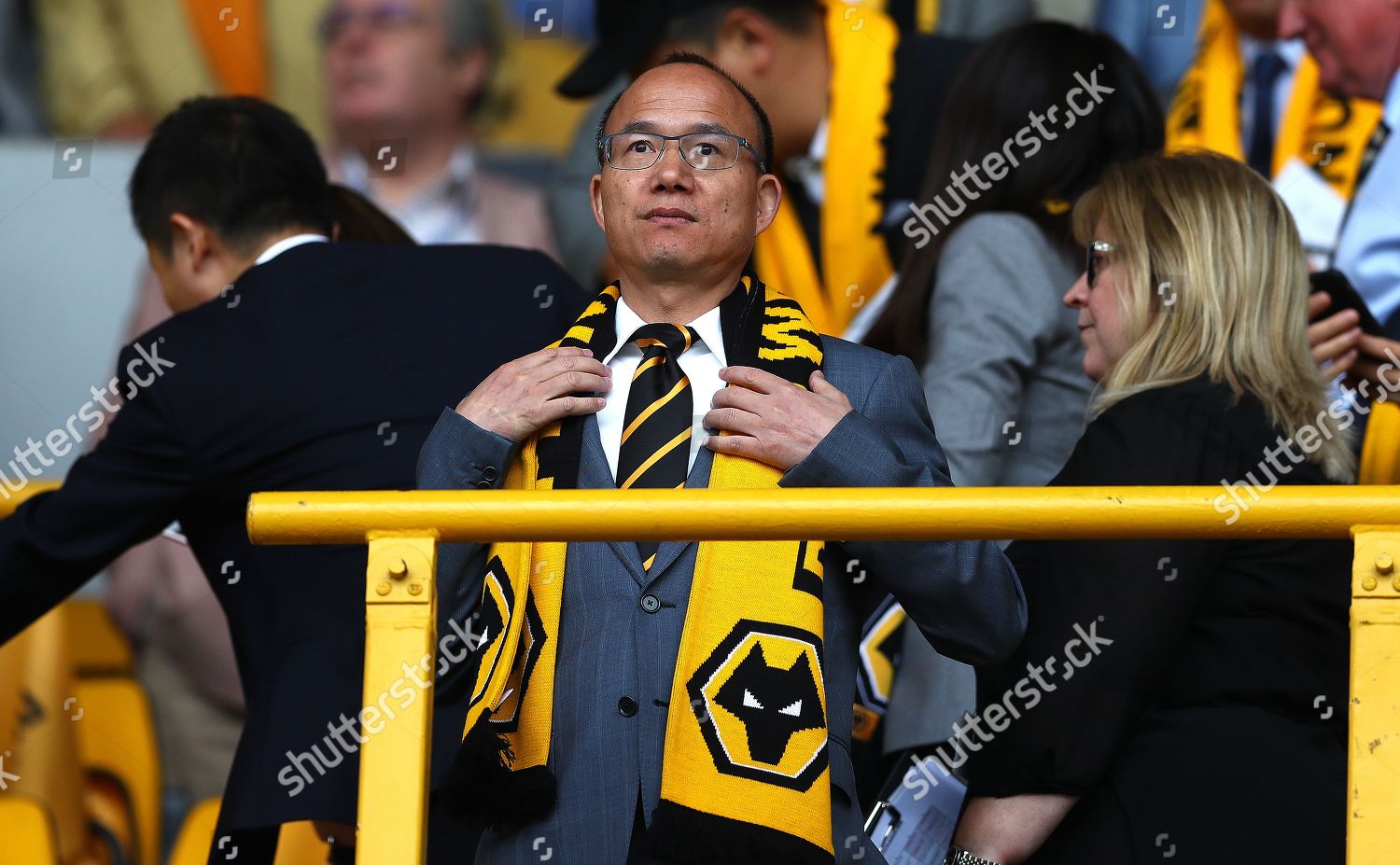 Wolverhampton Wanderers Owner Guo Guangchang Editorial Stock Photo