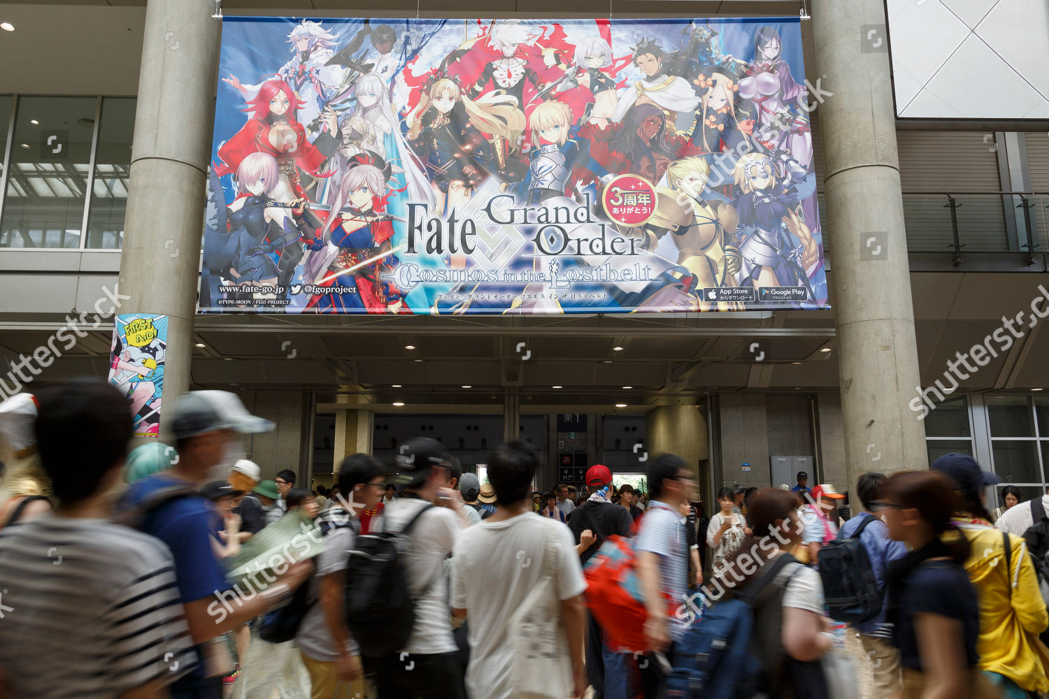 Anime Fans Cosplayers Gather During Comic Market Editorial Stock Photo Stock Image Shutterstock