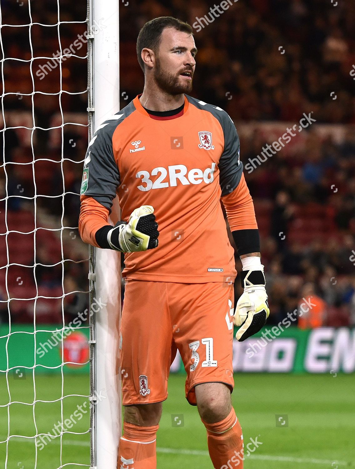 Goalkeeper Andy Lonergan Middlesbrough Celebrates Saving Editorial ...