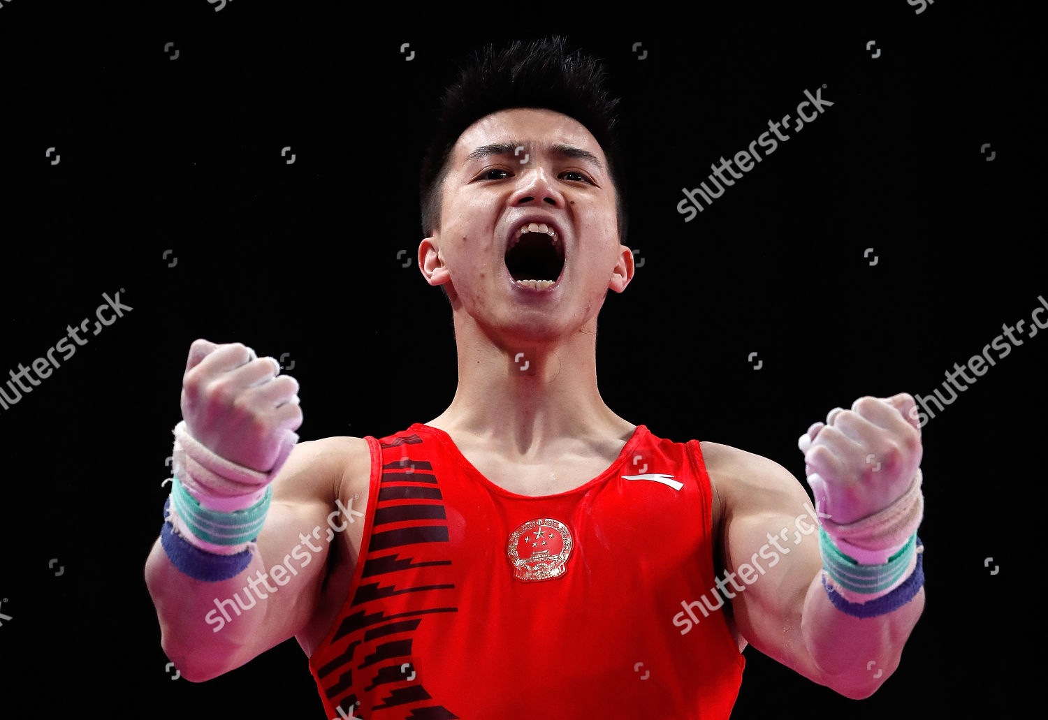Lin Chaopan China Reacts After Horizontal Editorial Stock Photo Stock