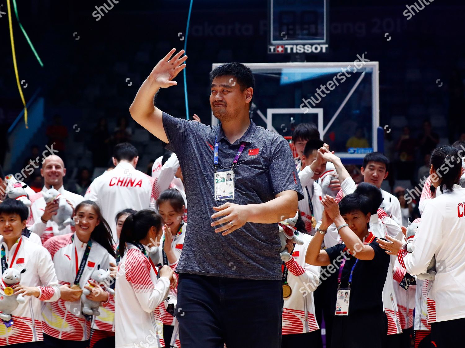 Former Chinese Basketball Player Yao Ming Editorial Stock Photo - Stock ...