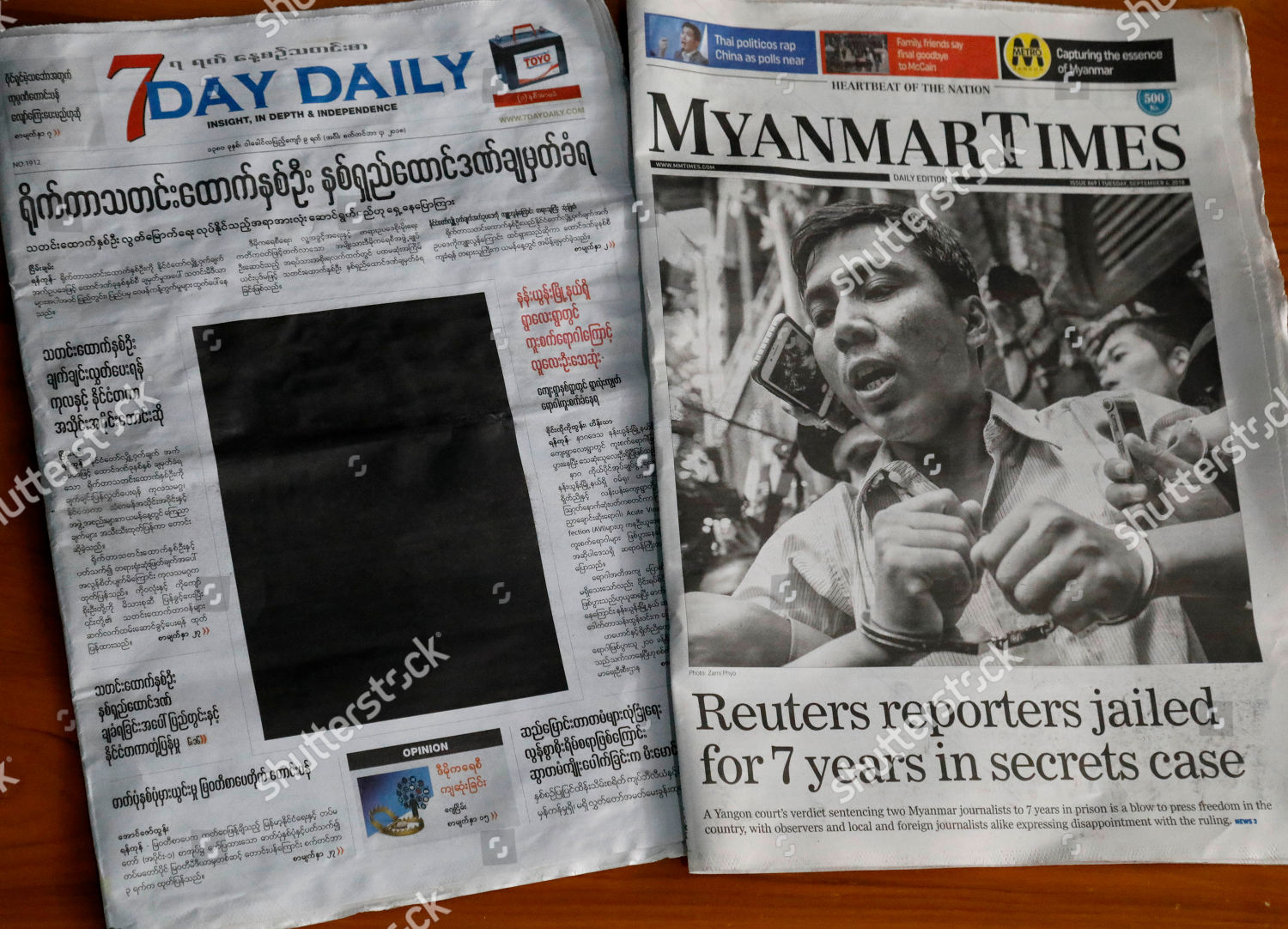 Black Front Page 7day Daily Myanmar Times Editorial Stock Photo Stock Image Shutterstock